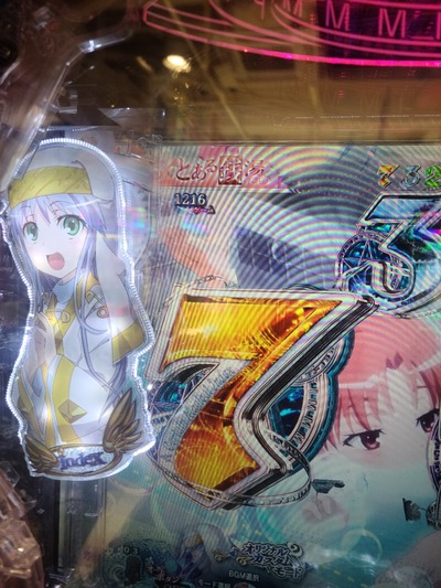 スロットとパチンコのまとめ鈴木さん速報