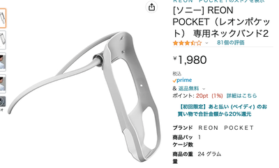 スロットとパチンコのまとめ鈴木さん速報