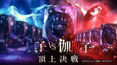 スロットまとめ