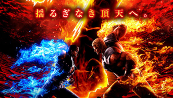 CR北斗の拳7転生の評価