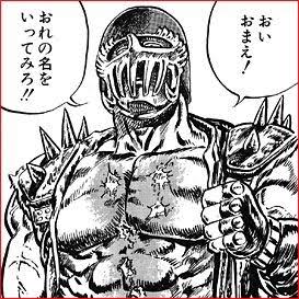パチンコ・スロットに関連する画像