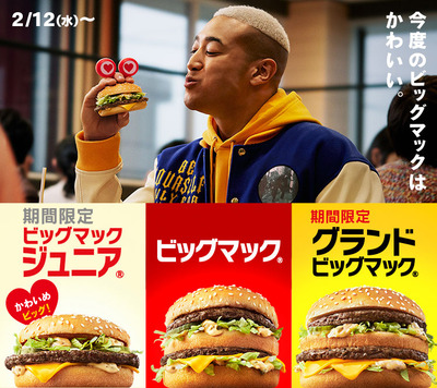 パチンコ・スロットに関連する画像
