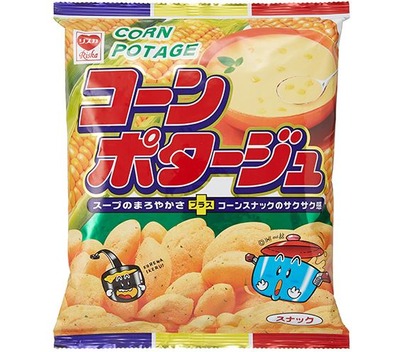 スロットまとめ