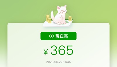 ★画像説明★
