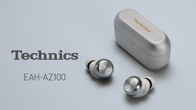 【画像】3万円のイヤホン買ってきた！