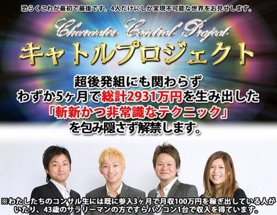 スロットとパチンコのまとめ鈴木さん速報