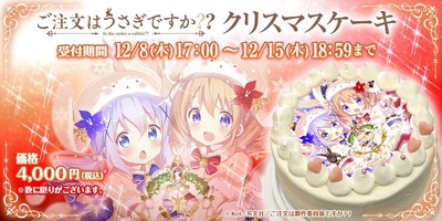 ★画像説明★