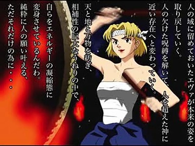 パチンコ・スロット まとめに関連する画像