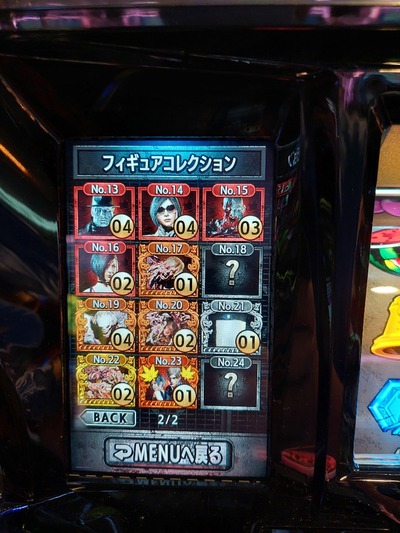 スロットとパチンコのまとめ鈴木さん速報