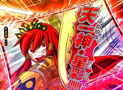 スロットまとめ