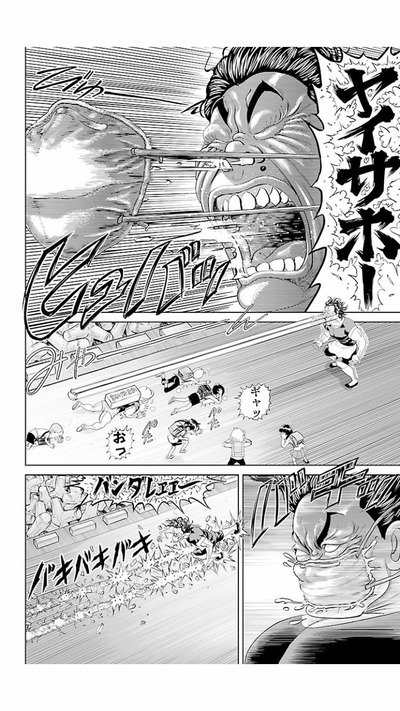 ★画像説明★