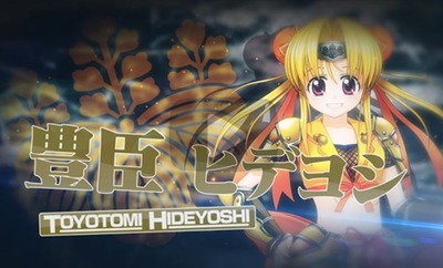 スマスロ2chまとめ