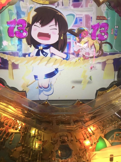no title