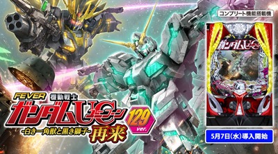 の評価・感想・評判