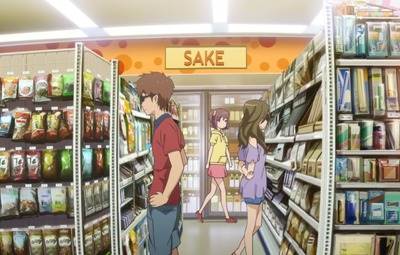 スロットまとめ