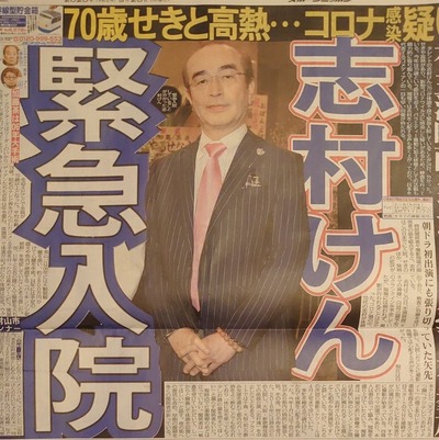 パチンコとスロットに関連する画像