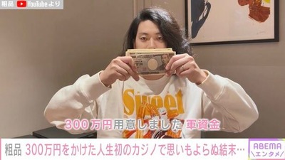 スロットまとめ