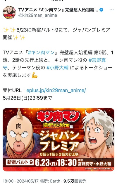 ★画像説明★