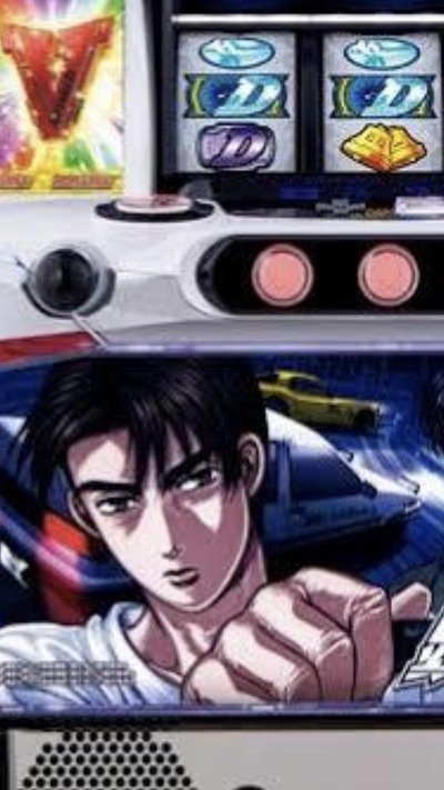 パチンコ・スロットに関連する画像