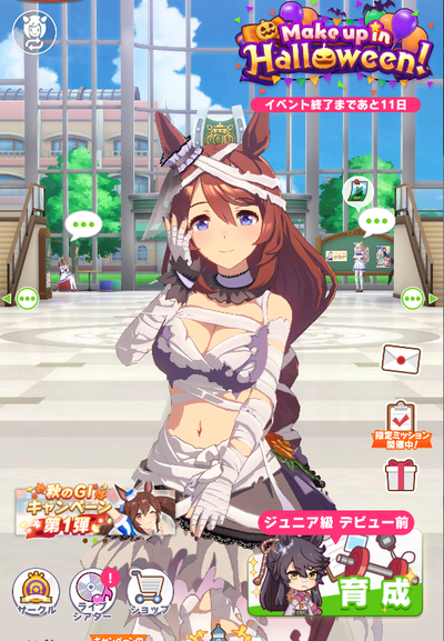 スロットとパチンコのまとめ鈴木さん速報