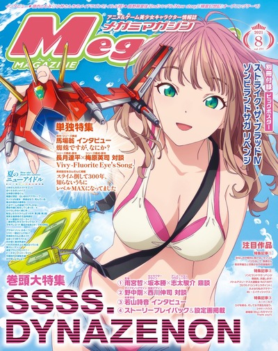 ★画像説明★