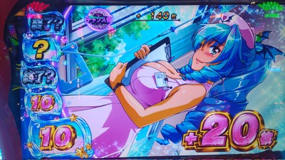 ★画像説明★