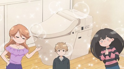 スマスロ2chまとめ