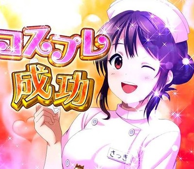 スロットまとめ