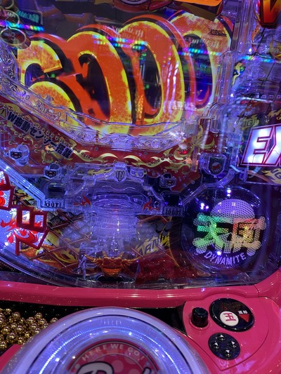 スロットとパチンコのまとめ鈴木さん速報