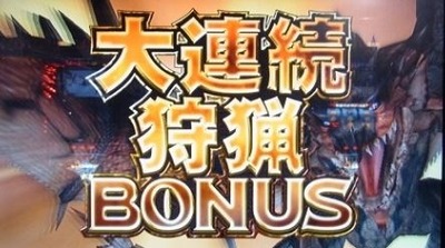 スロットまとめ