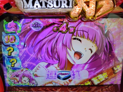 ★画像説明★