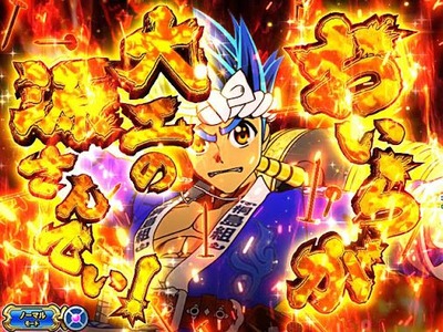 スロットまとめ