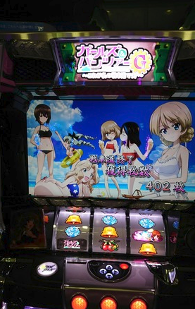 パチンコとスロット2chまとめ