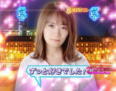 スロットまとめ