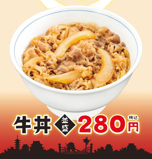 キャプチャ