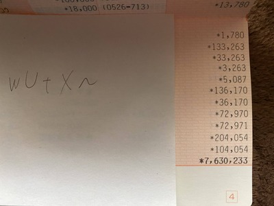 パチンコ・スロット　まとめに関連する画像