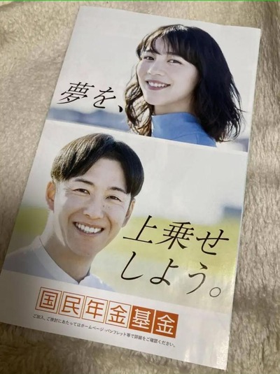 ★画像説明★