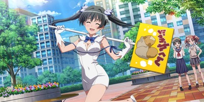 スロットとパチンコのまとめ鈴木さん速報