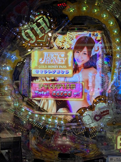 ★画像説明★