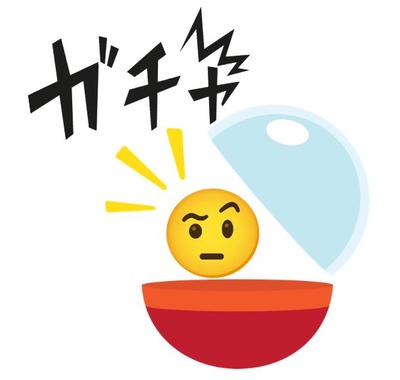 スマスロまとめ