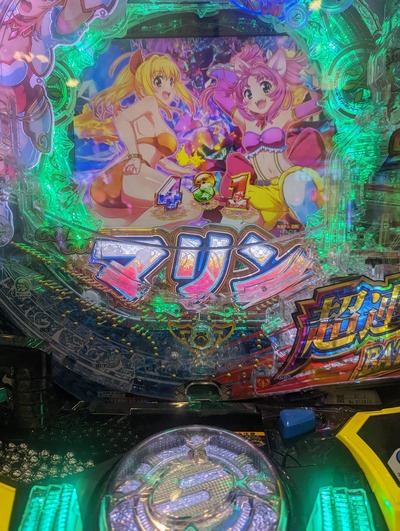 スロットとパチンコのまとめ鈴木さん速報