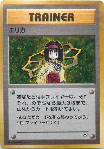 ★画像説明★