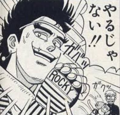 スロットまとめ