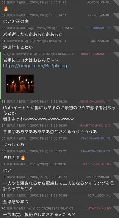 ★画像説明★