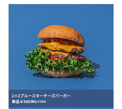 スロットとパチンコのまとめ鈴木さん速報