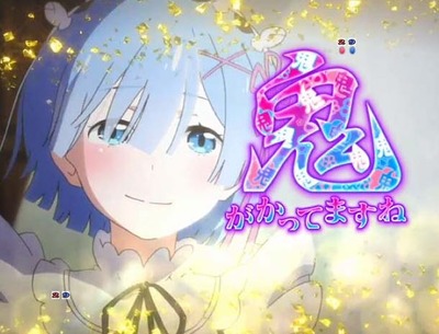 スロットまとめ