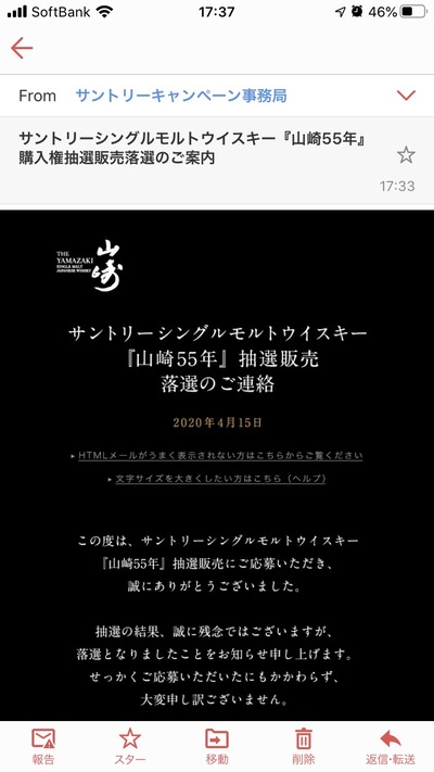 パチンコ・スロットに関連する画像