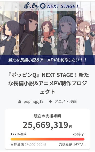 スロットとパチンコのまとめ鈴木さん速報