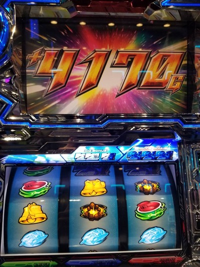 パチンコ・スロットに関連する画像