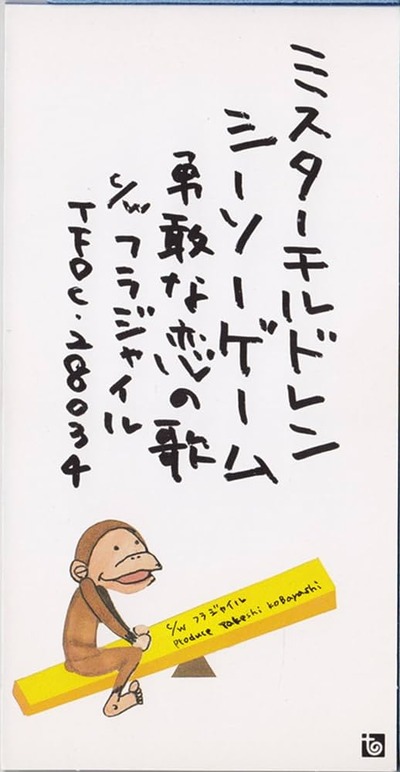 ★画像説明★